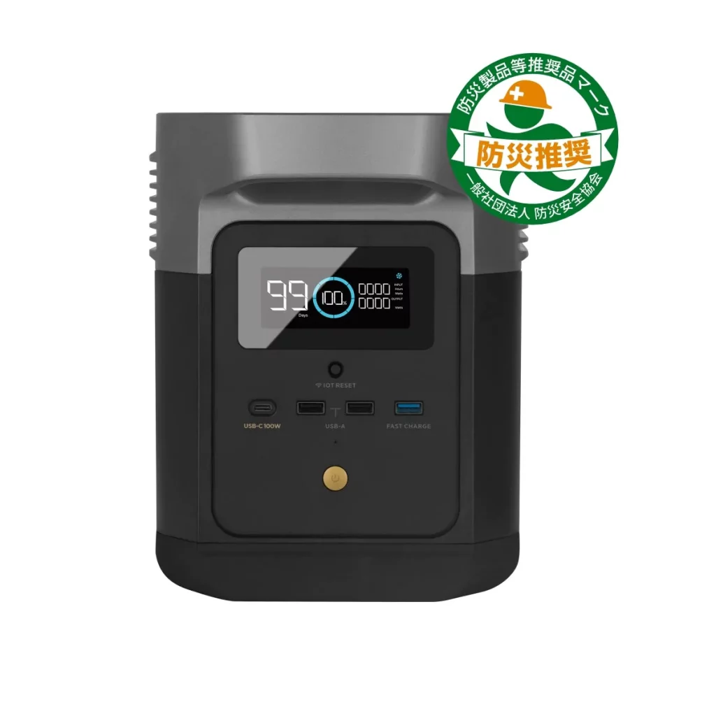 carbattery causes answer03 1