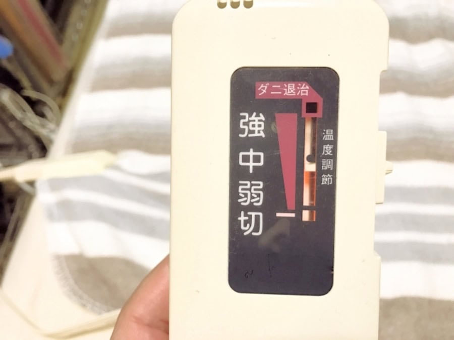 電気 毛布 消費 電力