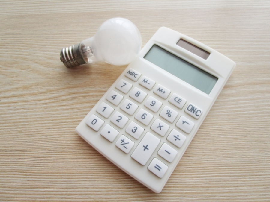 待機電力 節約 電気代