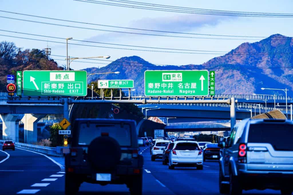 車中泊 道の駅