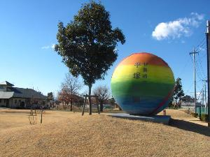 フラワーさくら平塚公園