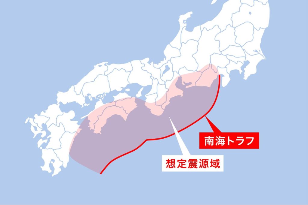 南海トラフ地震 いつ