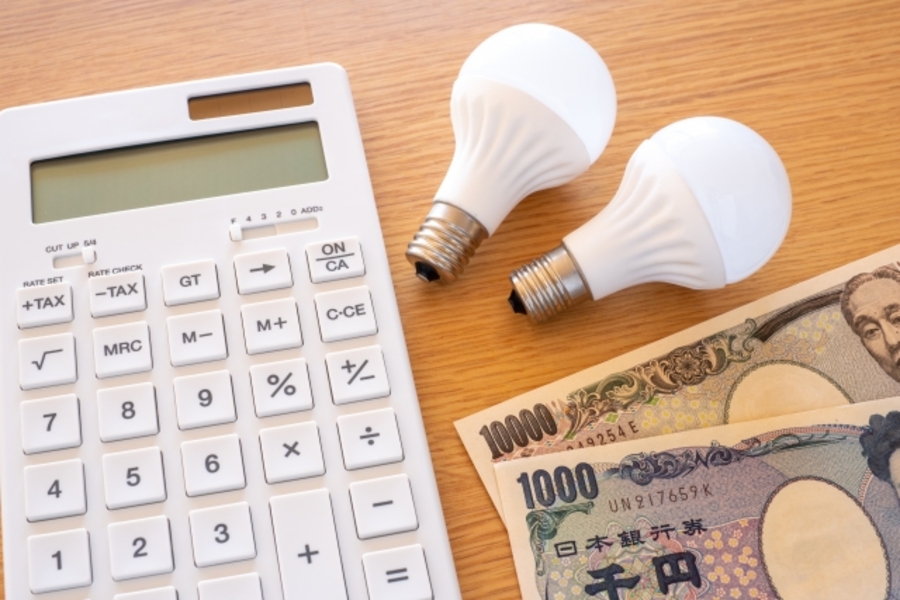 一人暮らし 電気代 計算 方法