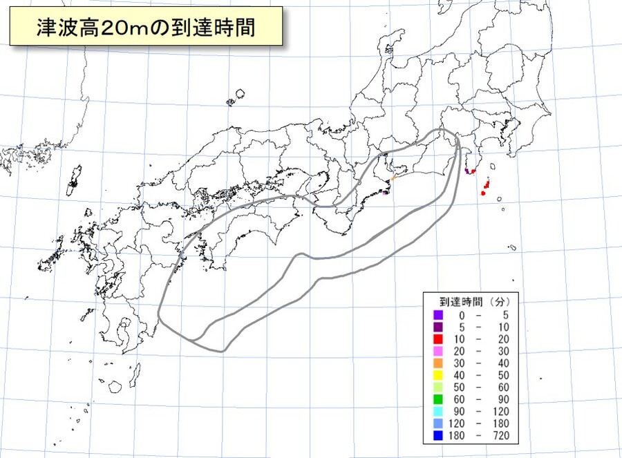 津波 到達時間