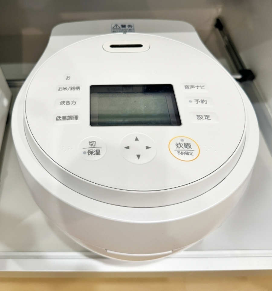 種類別 炊飯器 電気代