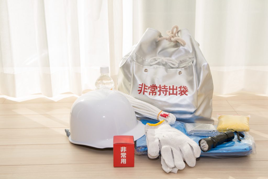 防災 チェックリスト 質問