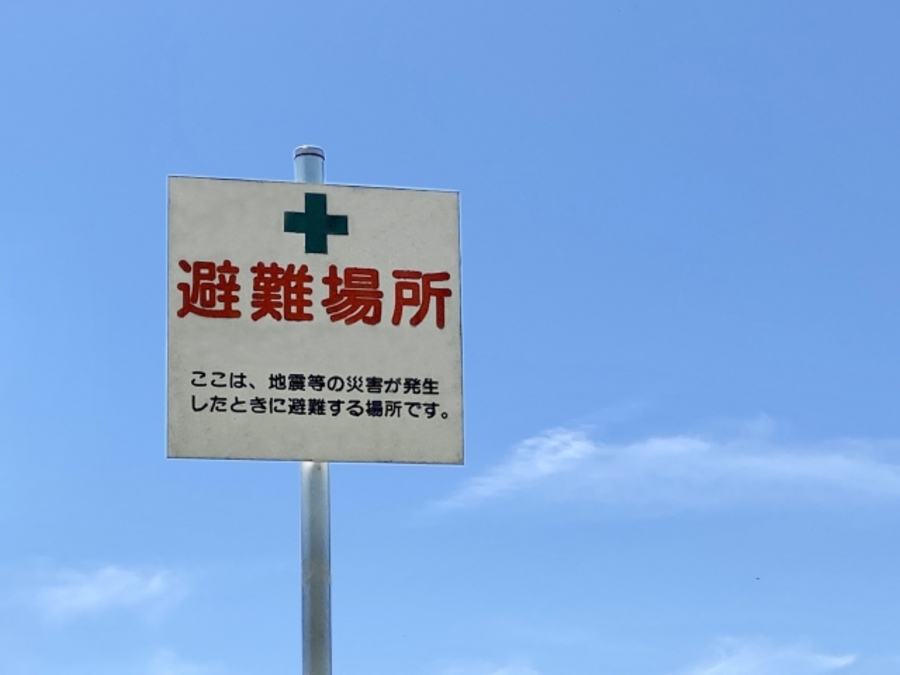 土砂災害 行動
