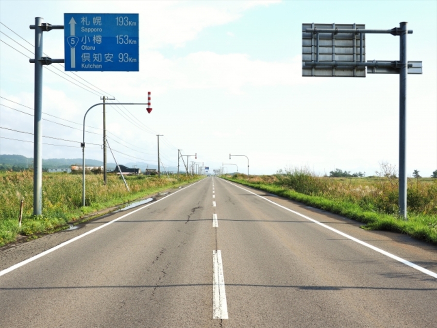長距離 運転 グッズ 紹介