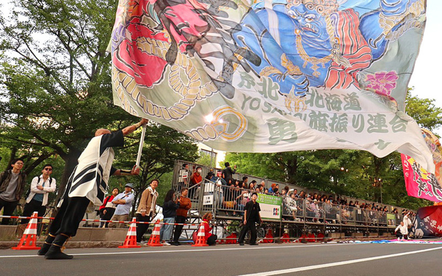 ソーラン祭り