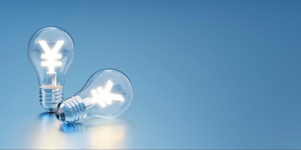 ワット数別 電気代