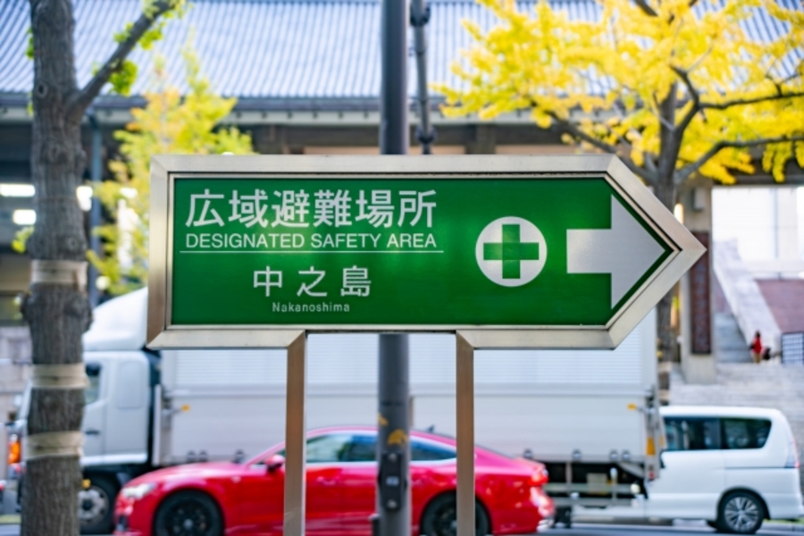 大阪 地震 どこ 逃げる