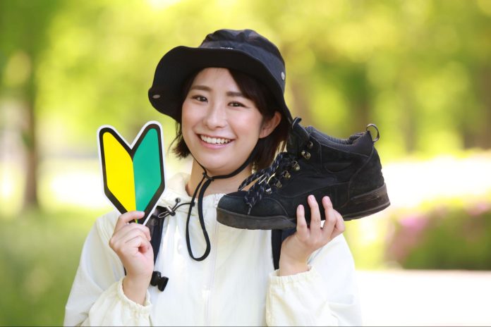 登山 始め方