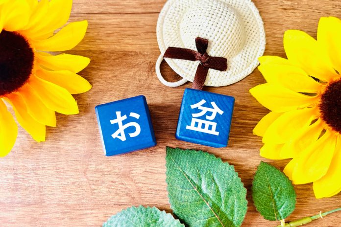 お盆 海 ダメ