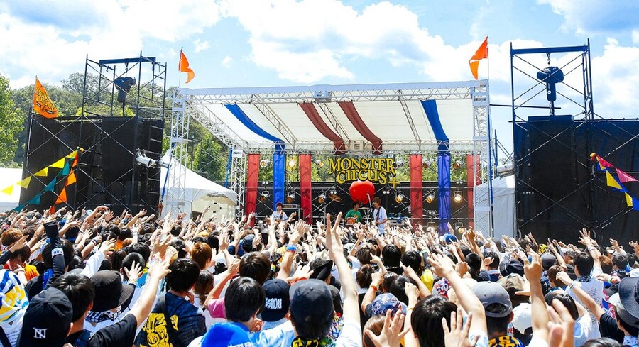 香川|MONSTER baSH