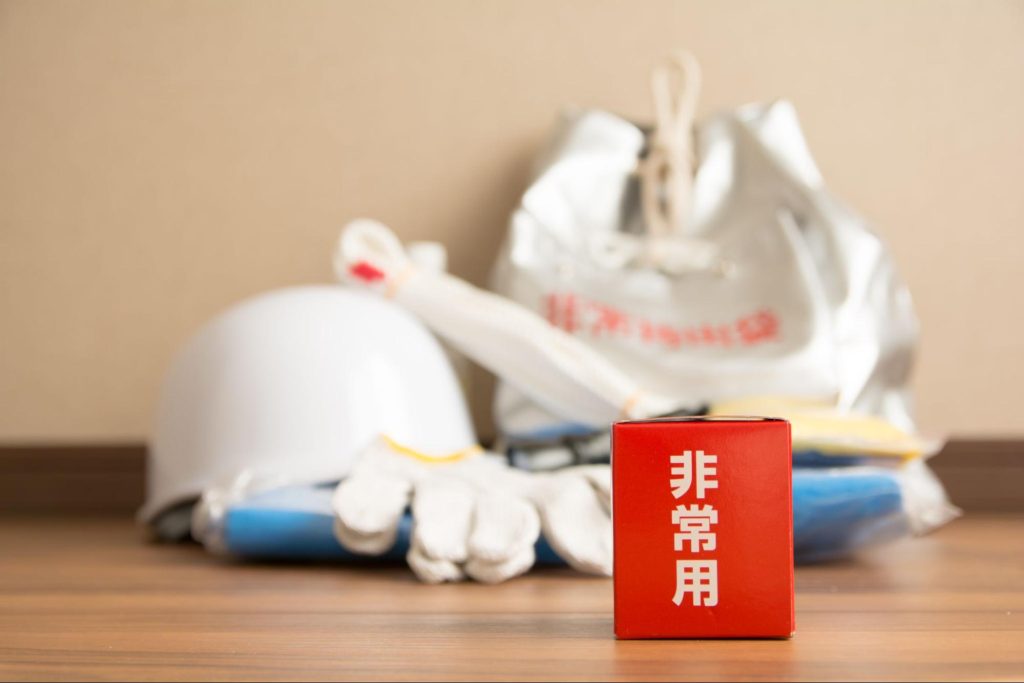 防災 ヘルメット　質問