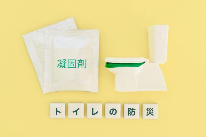 簡易トイレ