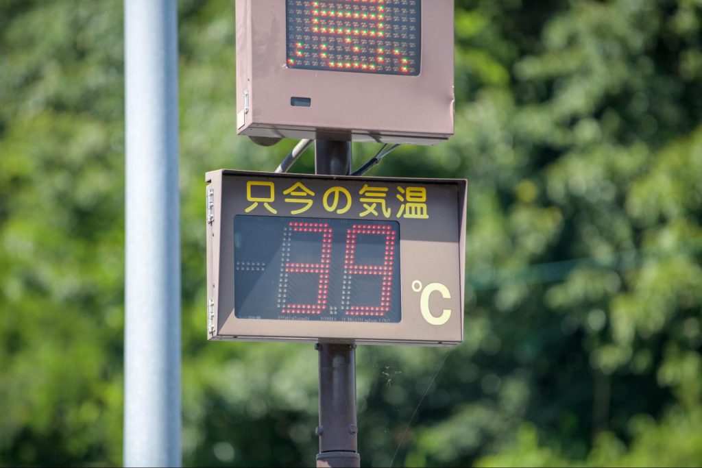 猛暑 酷暑 関連用語