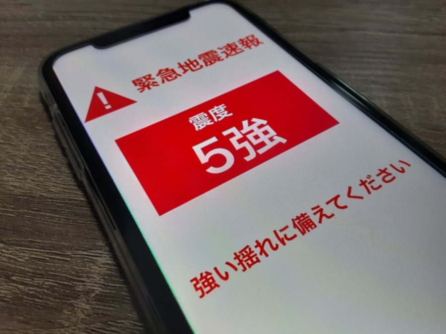 震度4 どれくらい 質問