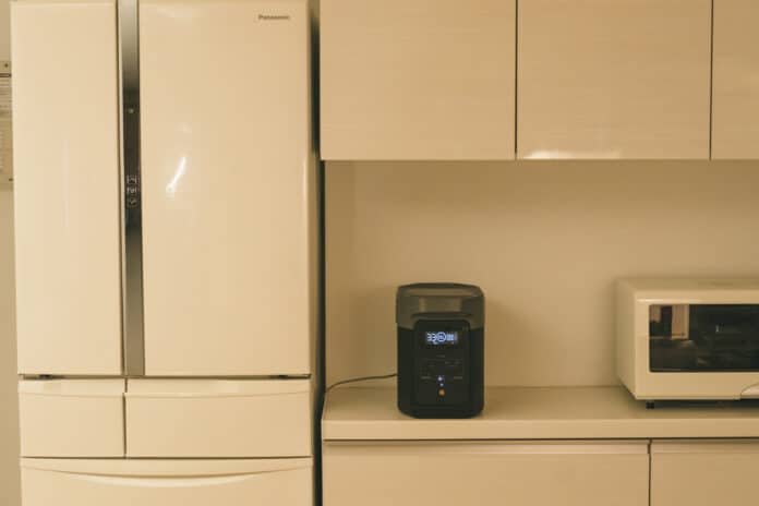 Appliance - Refrigerator